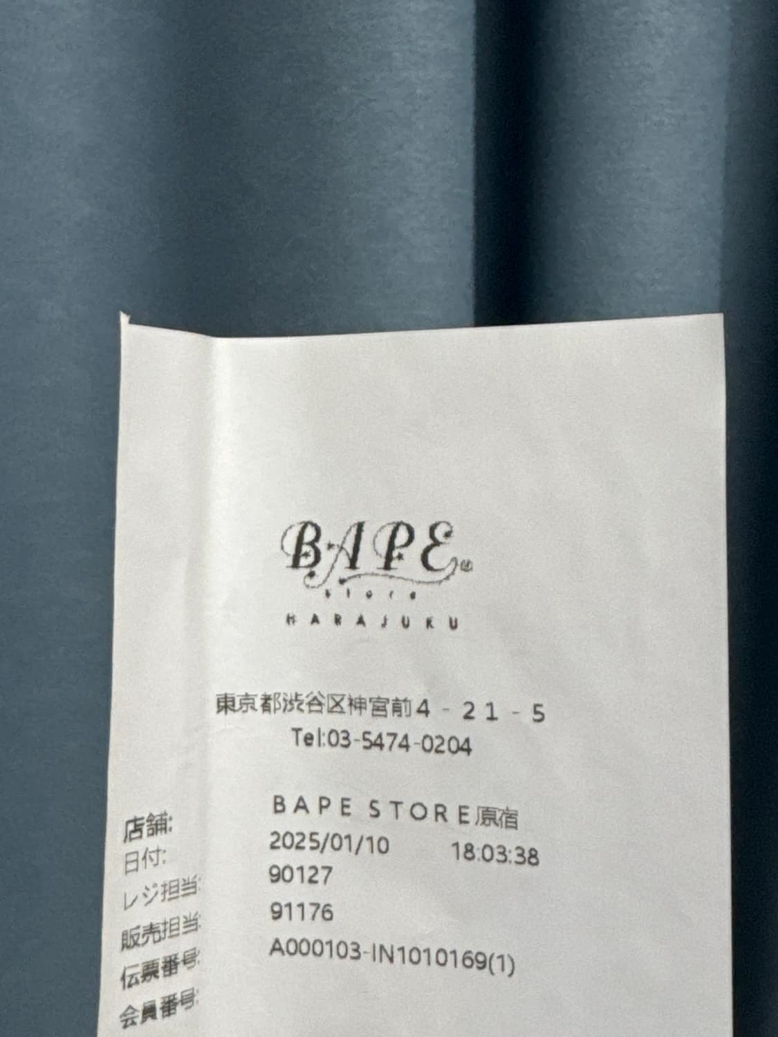 s급 베이프 맵 카모 샤크 릴릭스드 핏 풀 집 후드 레드(쇼핑백 포함) 상품이미지5