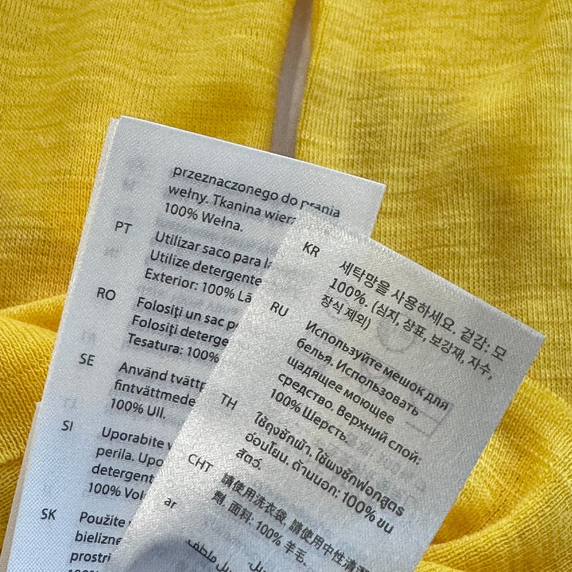 코스 COS 신형 울 터틀넥 탑 상품이미지6