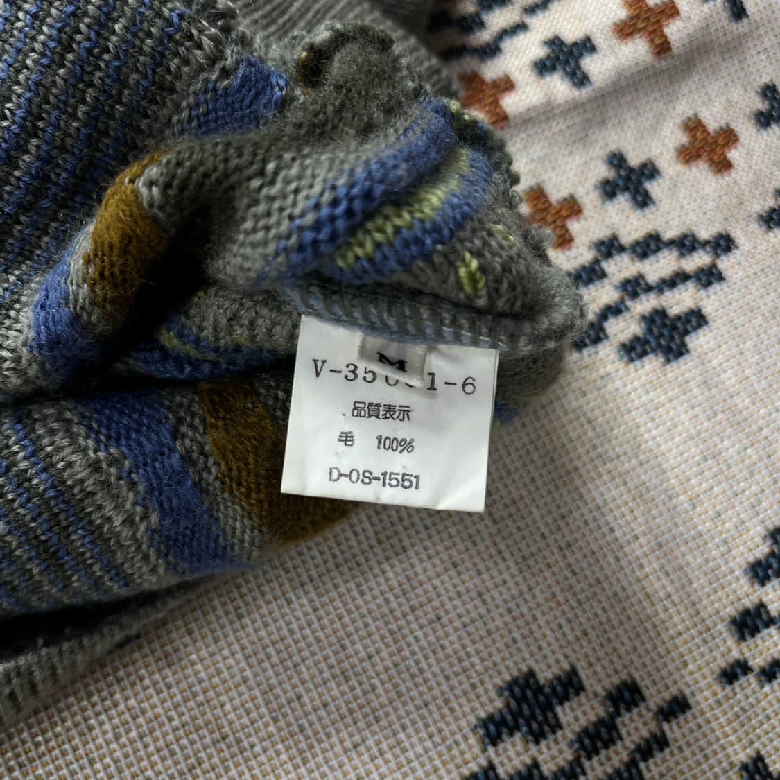 heath selection 쿠지 스타일 빈티지 울100 니트(실측확인) 상품이미지4