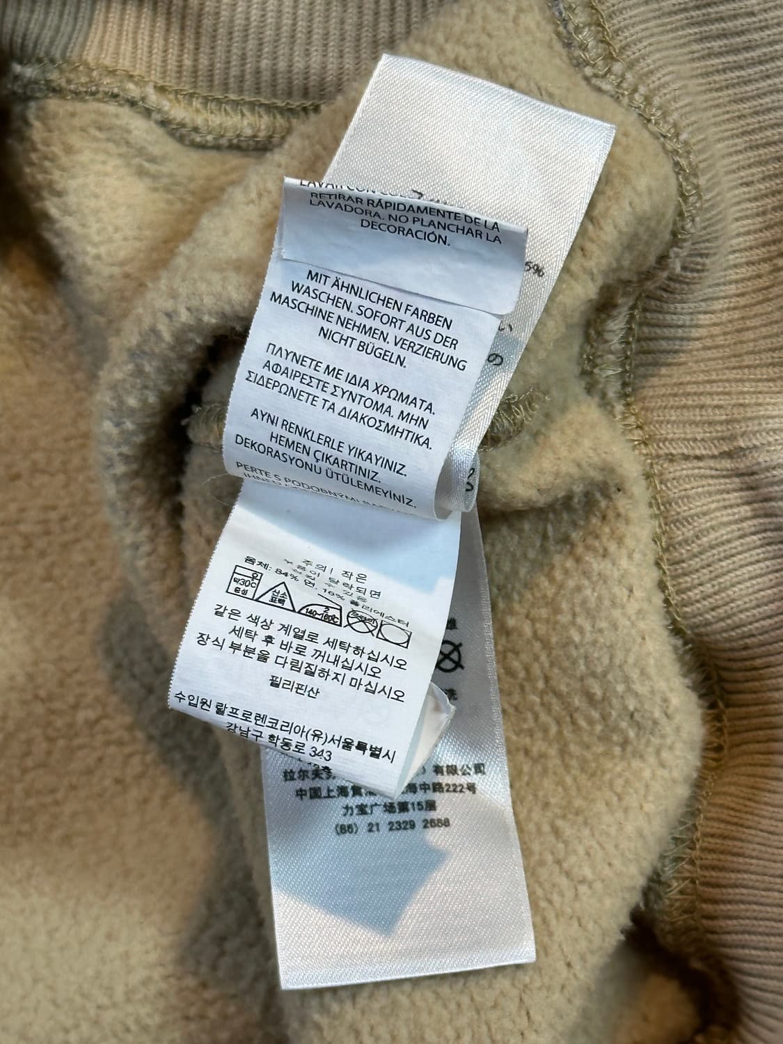 폴로 랄프로렌 신형 QR 그래픽 플리스 후드티 베이지 상품이미지8