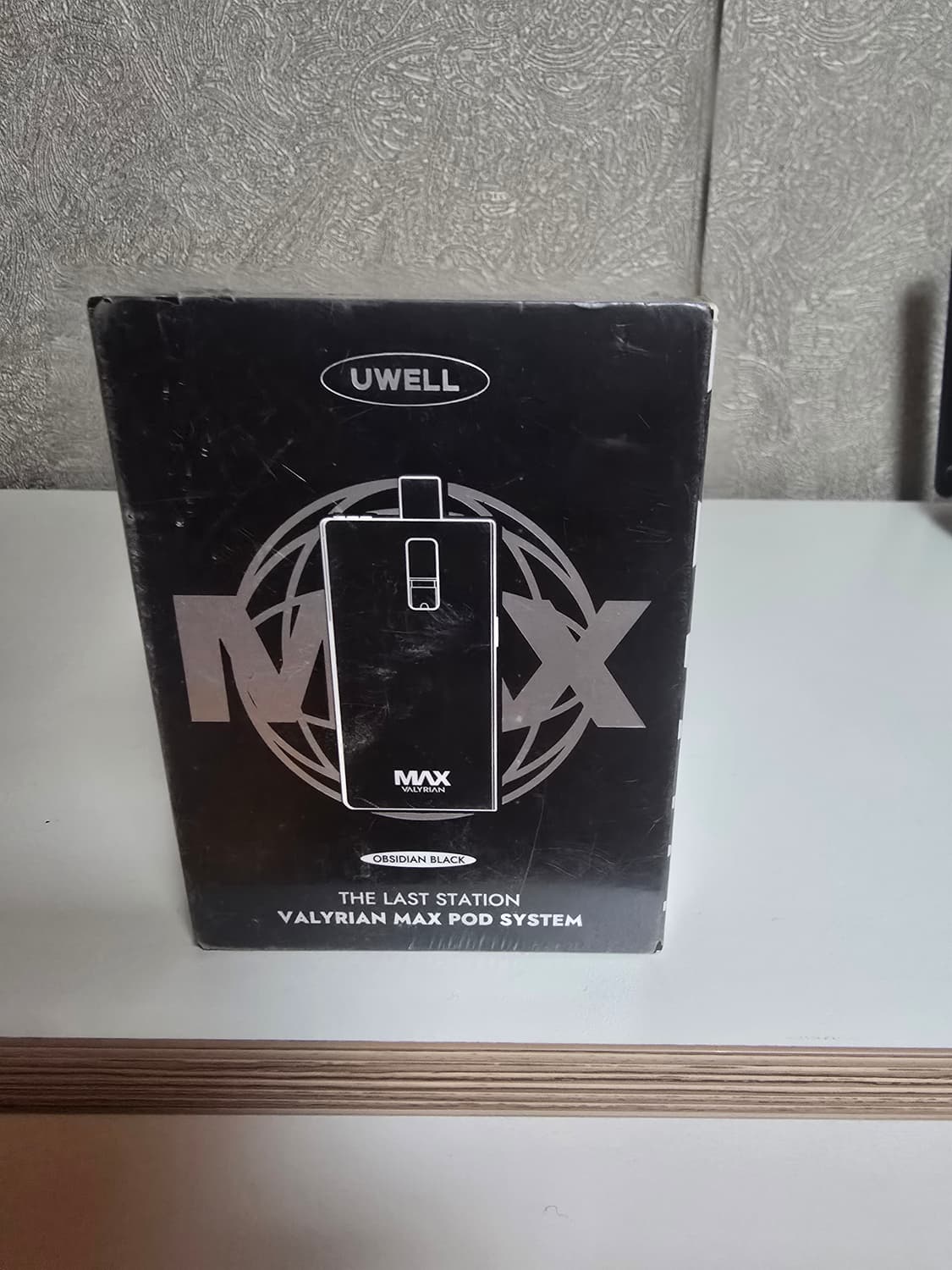 발라리안맥스 새상품 상품이미지1