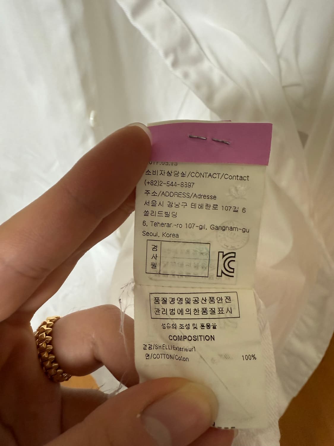 하이카라 셔츠  상품이미지4