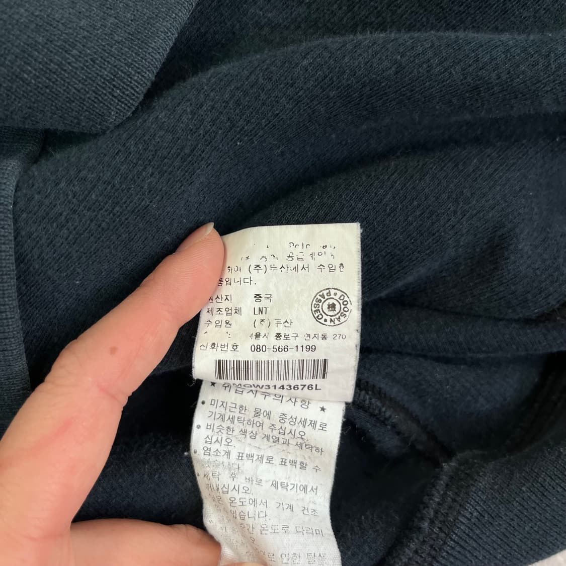 100 폴로랄프로렌 투웨이 니트 풀집업 상품이미지6