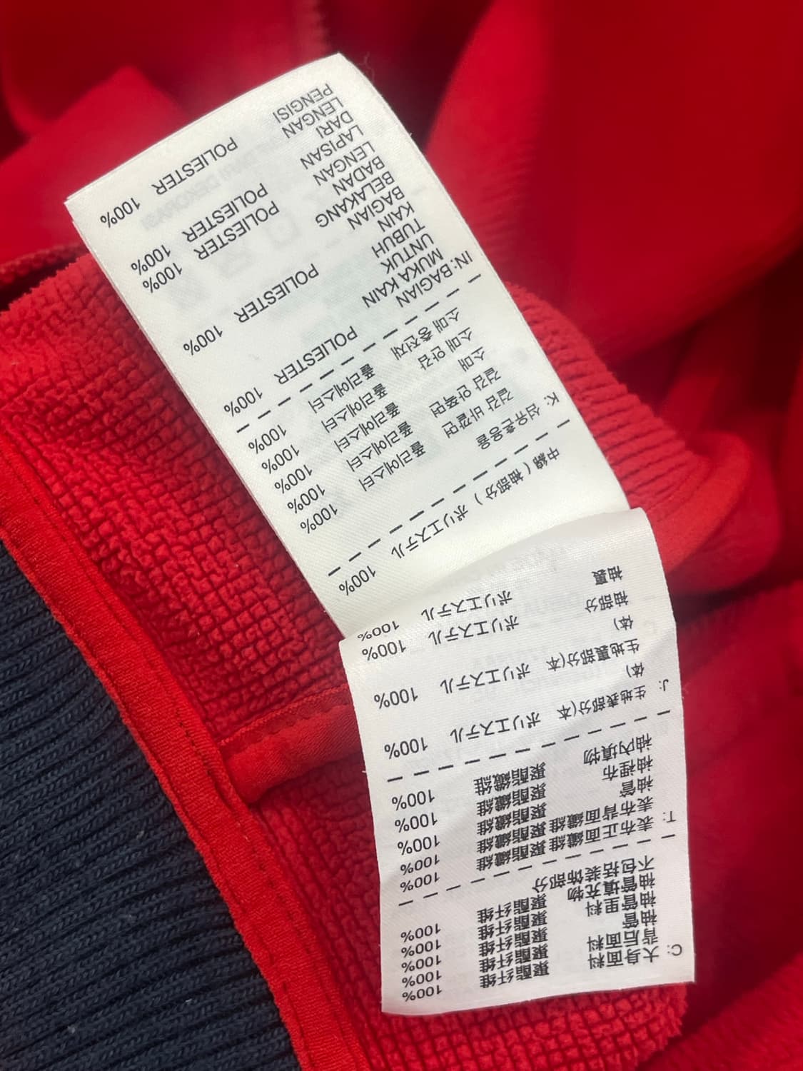 나이키 후드집업 재킷 상품이미지9