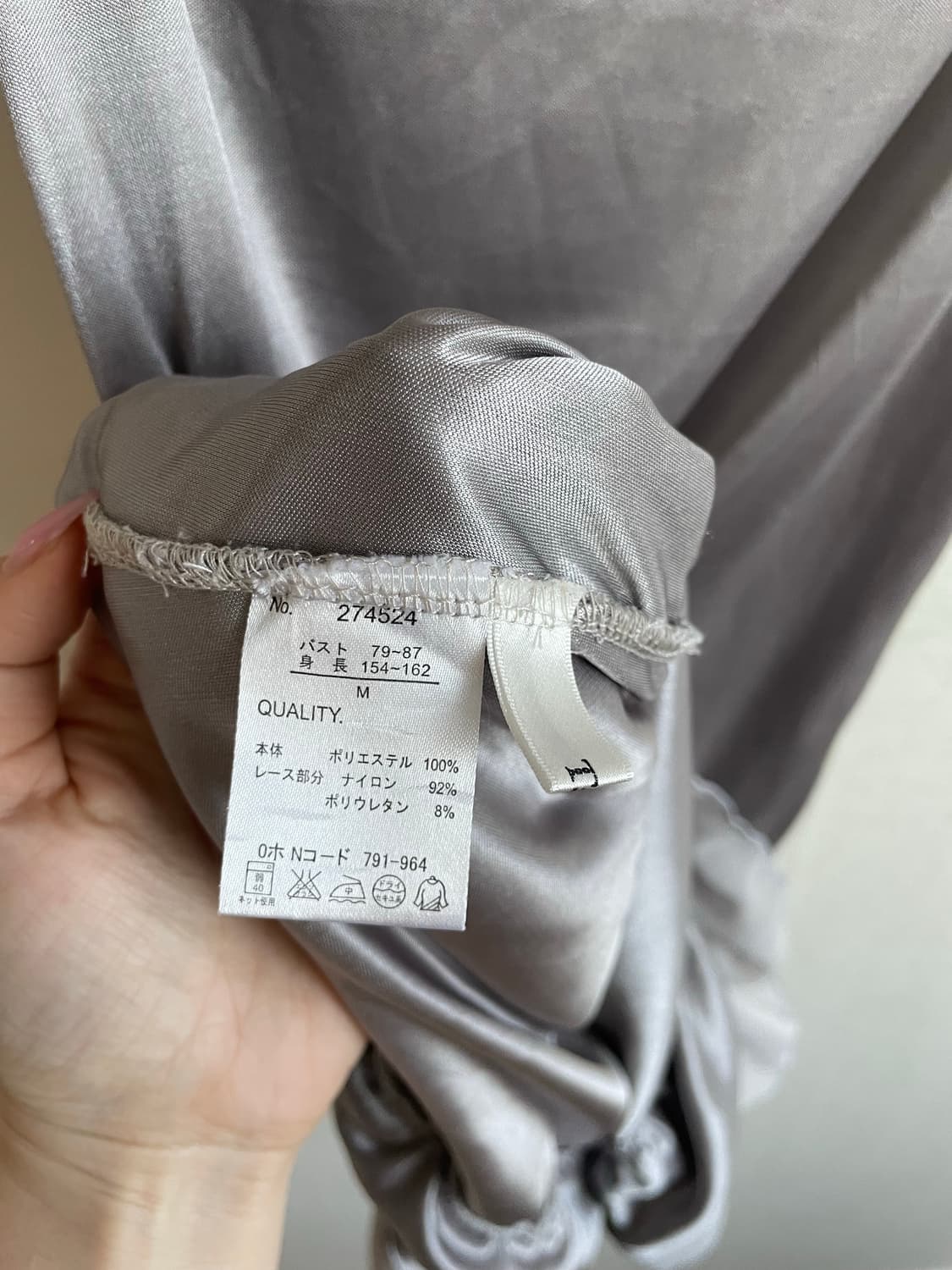 일본 빈티지 레이어드 단프릴 살크감촉 슬립 원피스 상품이미지5