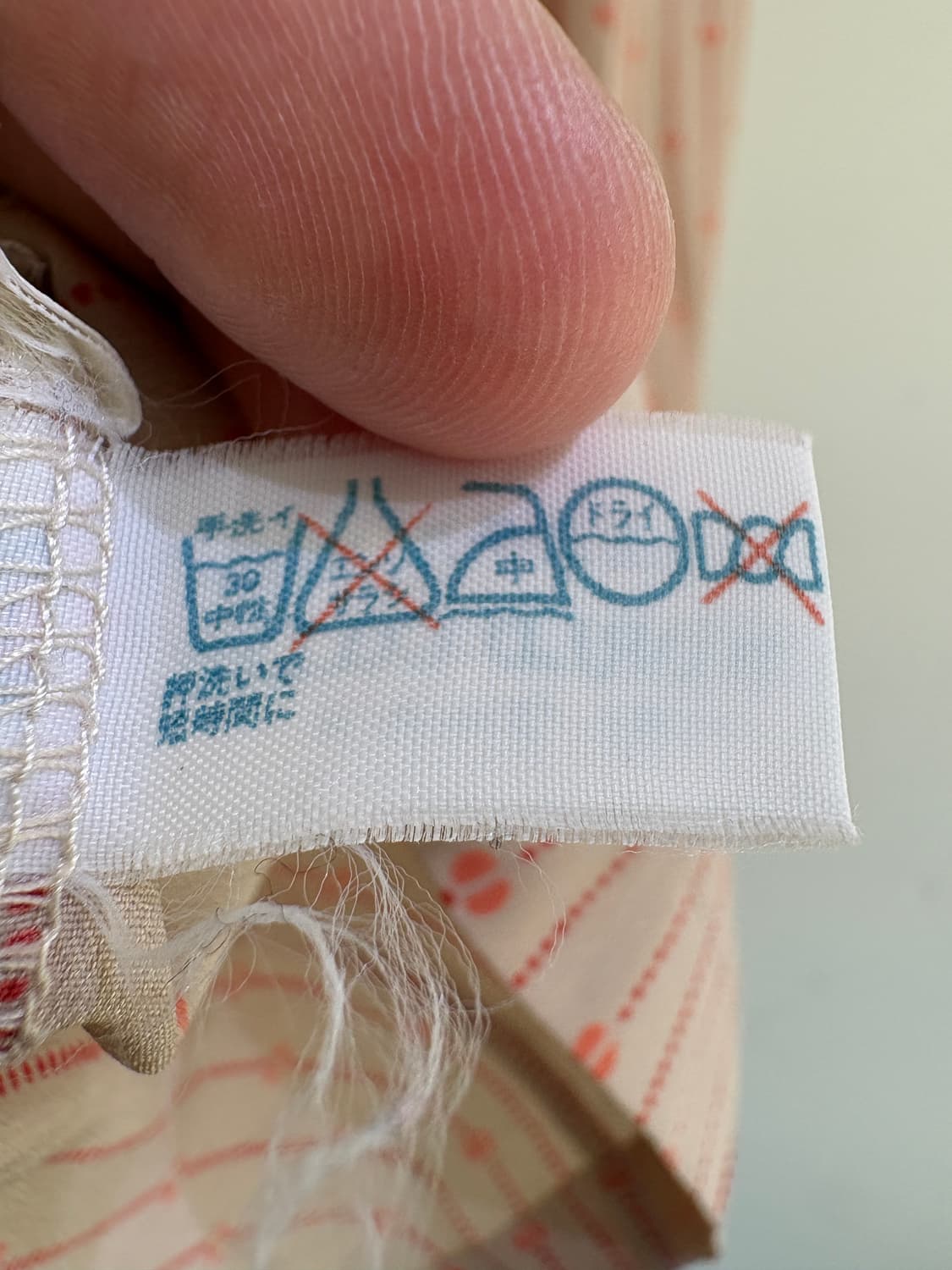 WORLD COORDINATE 셔츠 상품이미지9