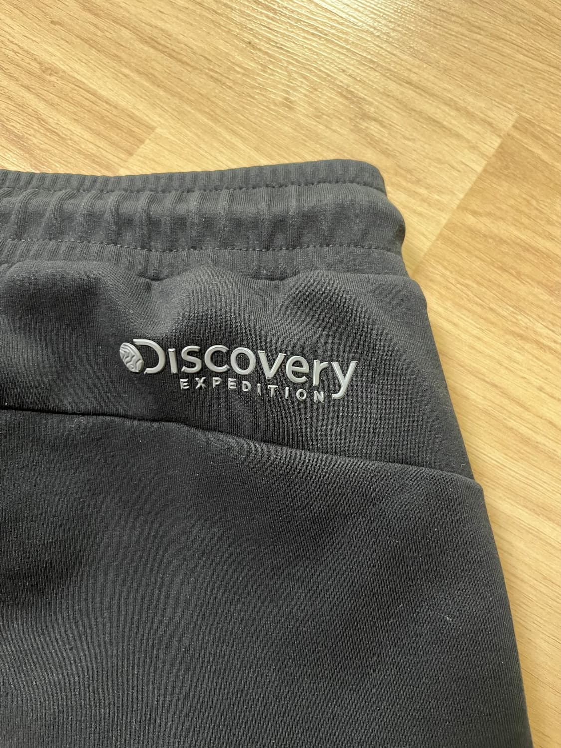 디스커버리 검정색 조거팬츠 상품이미지4