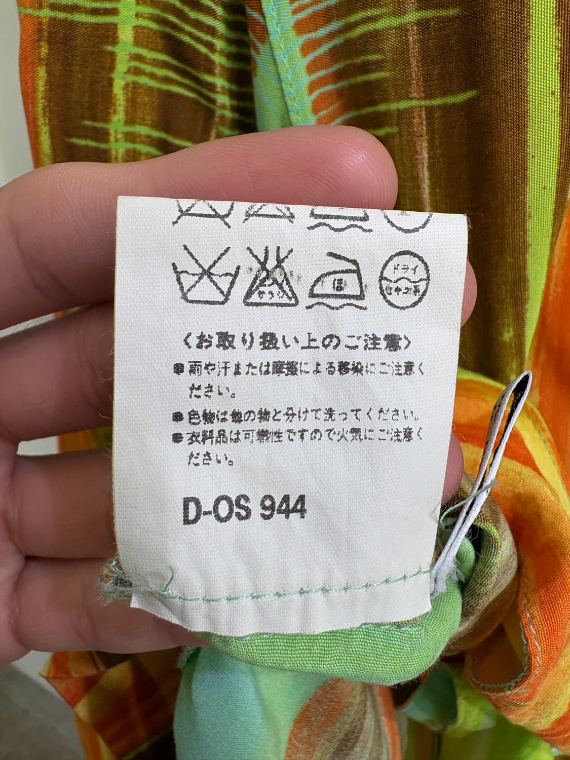GENNY WAY (Made in Italy) 셔츠 상품이미지9
