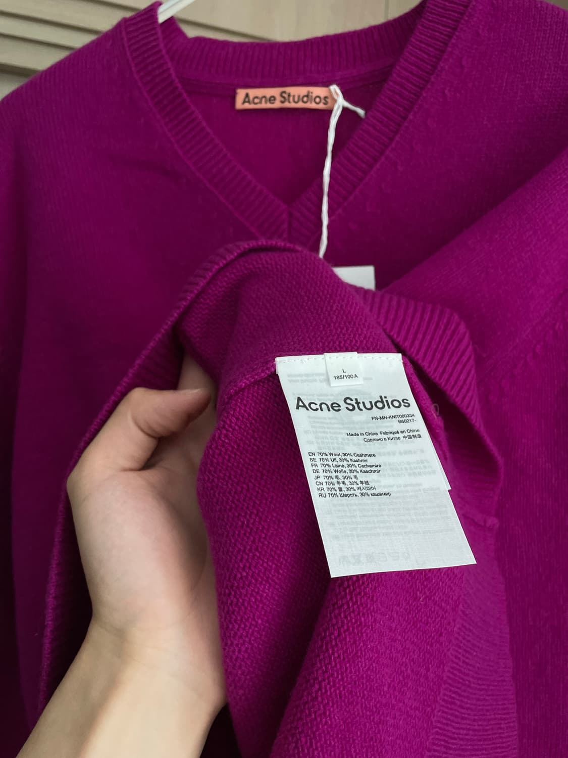 Acne studio 아크네스튜디오 울니트 L 후루츠패밀리