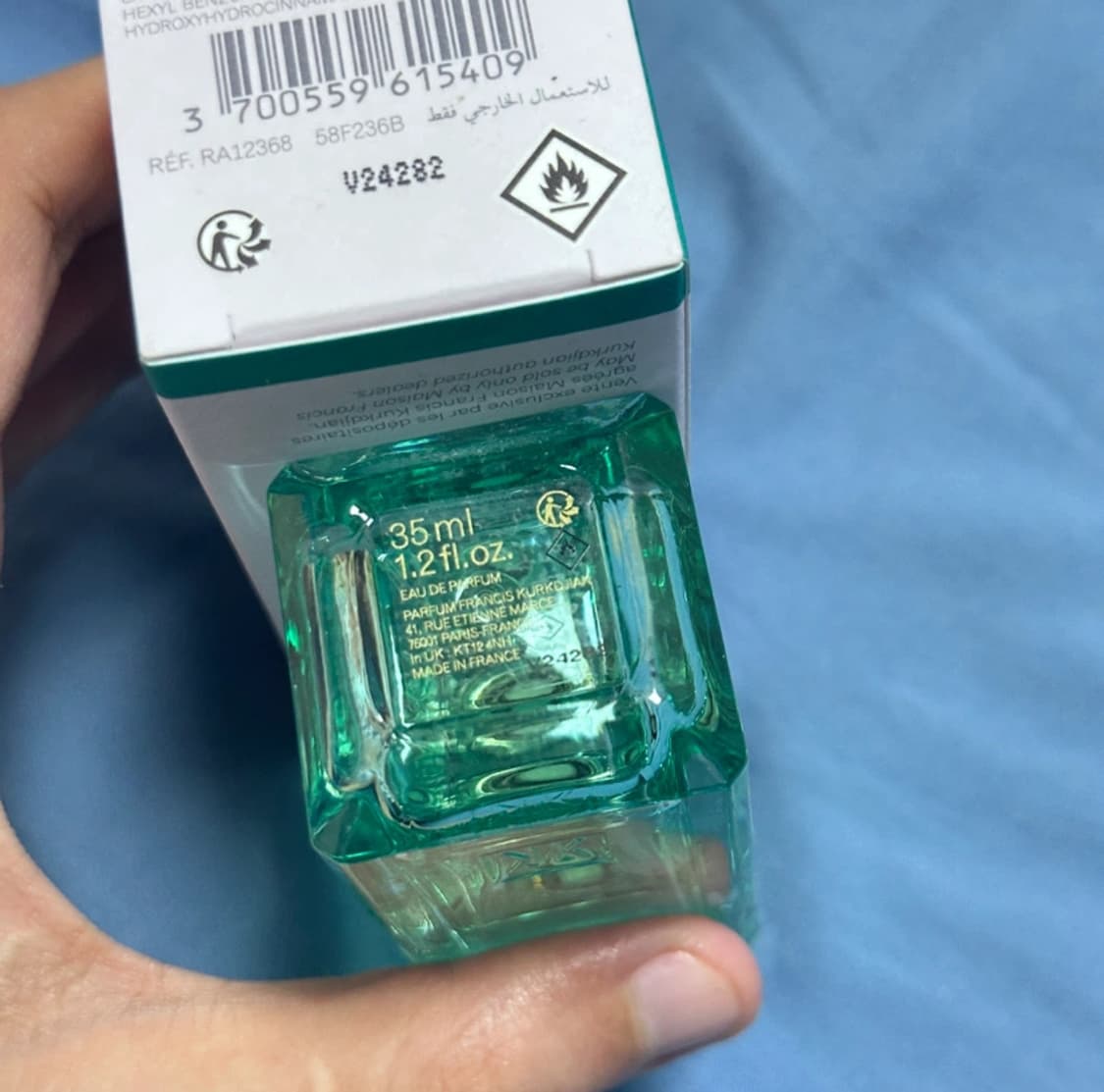 (면세o) 메종프란시스커정 아쿠아 미디어 코롱 포르테 35ml 상품이미지2