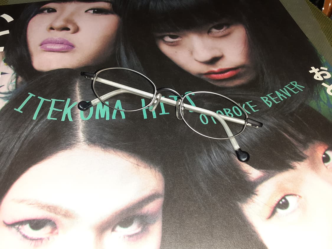 Takeru 오벌형 티타늄 안경  상품이미지1