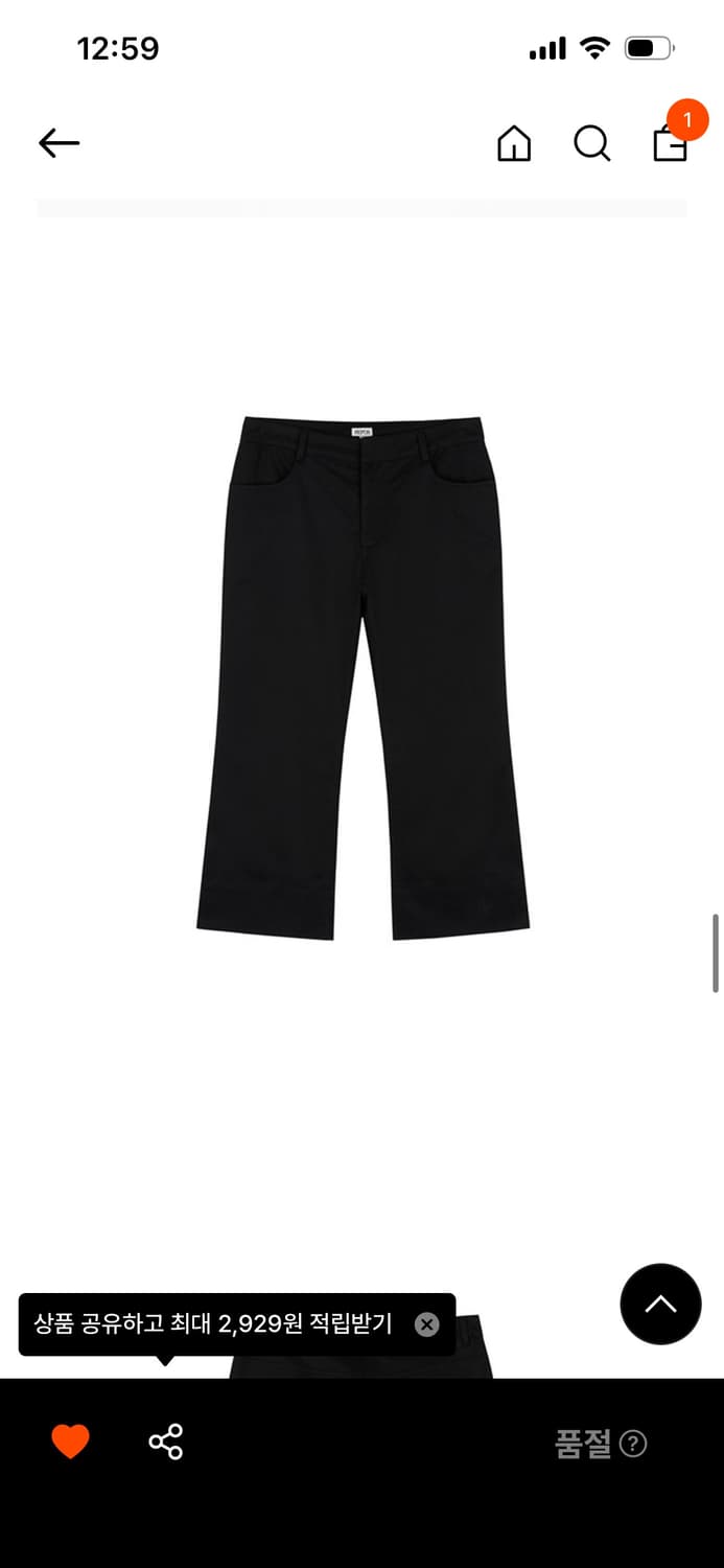 리포스 카프리 팬츠 상품이미지3