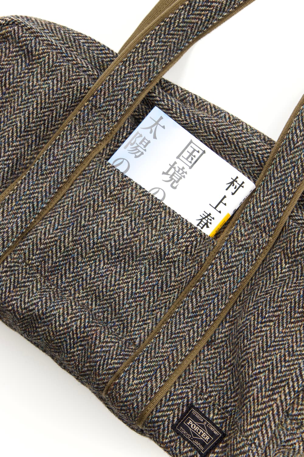 Porter X Harris tweed X Beams 보스턴 백 상품이미지3