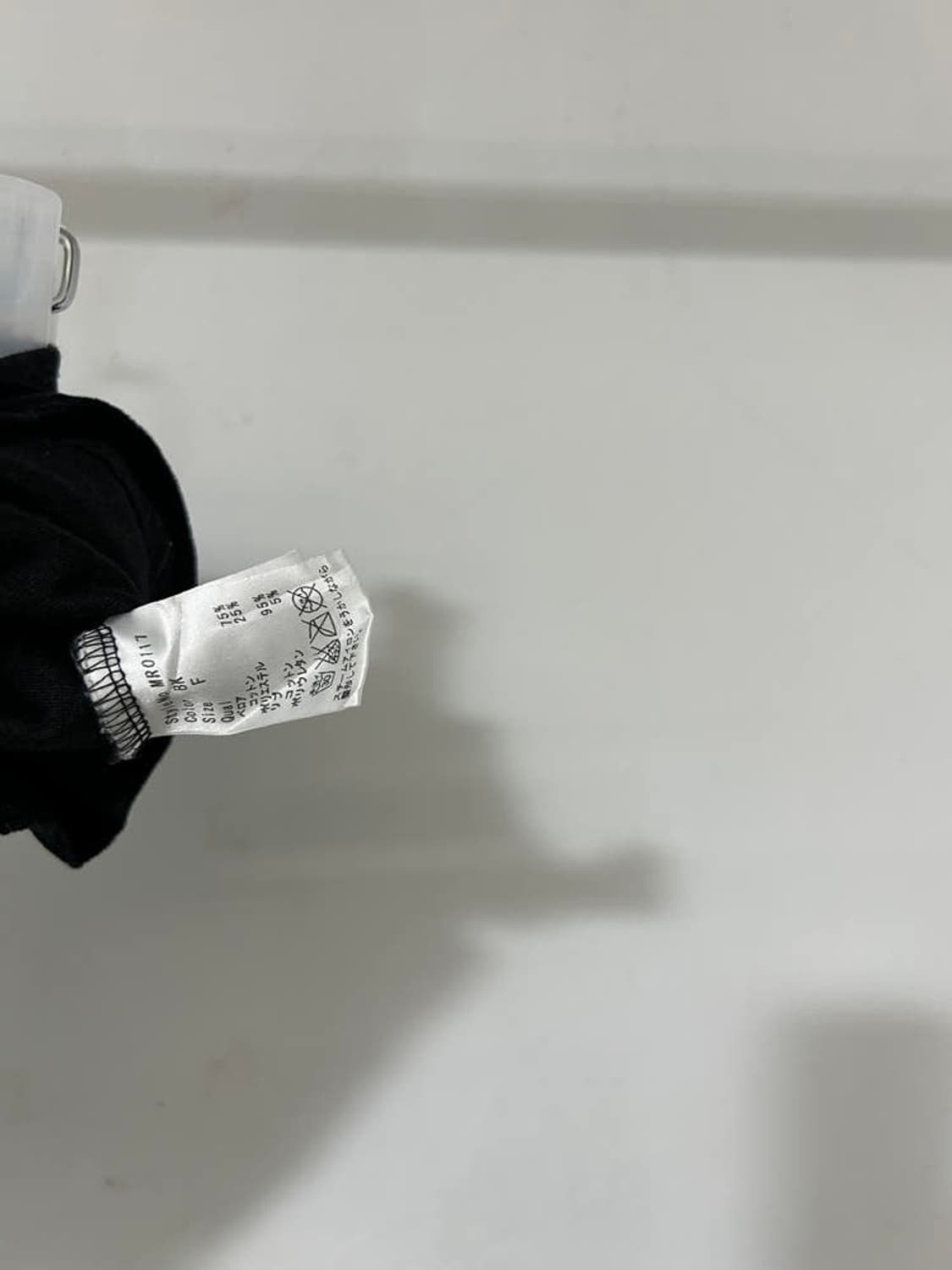 vtg skirt 상품이미지6