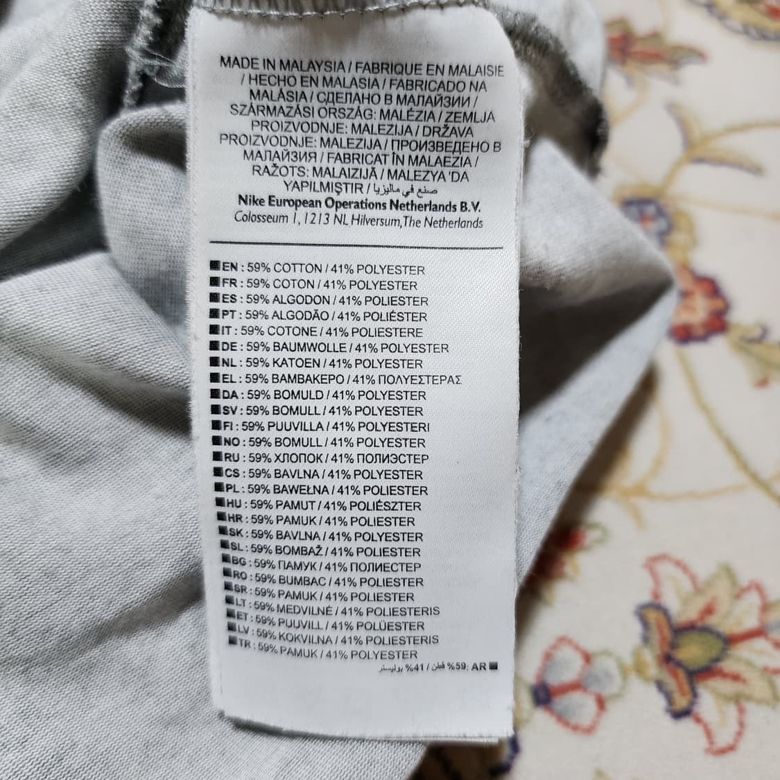 나이키 sb 스우시 반팔티
S 상품이미지5