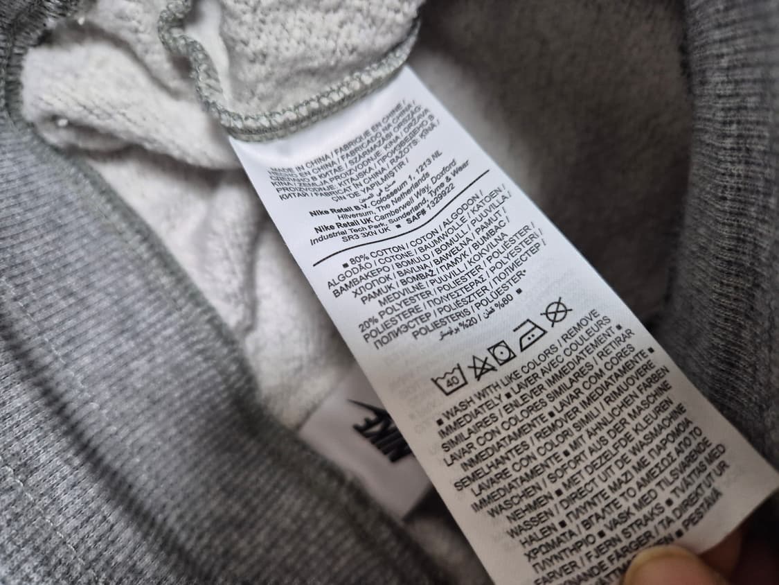 나이키 피닉스 팬츠 플리스 팬츠 xs 화이트.그레이 두가지 상품이미지7