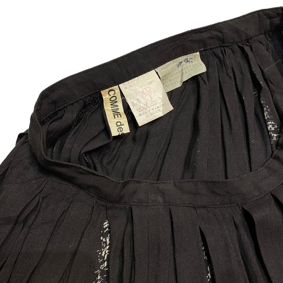 Commedesgarcons 상품이미지5