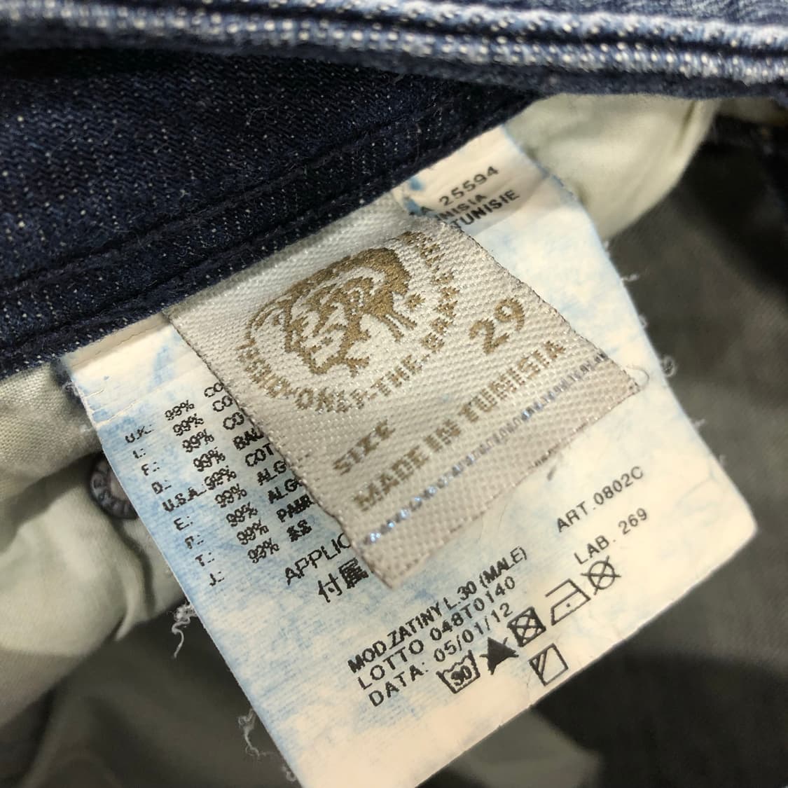 디젤 Zatiny 워싱 데님팬츠 상품이미지8