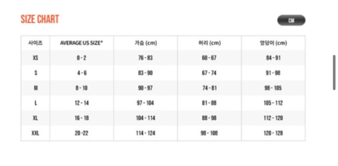 나이키 NSW 스우시 플리스 자켓 S 상품이미지8