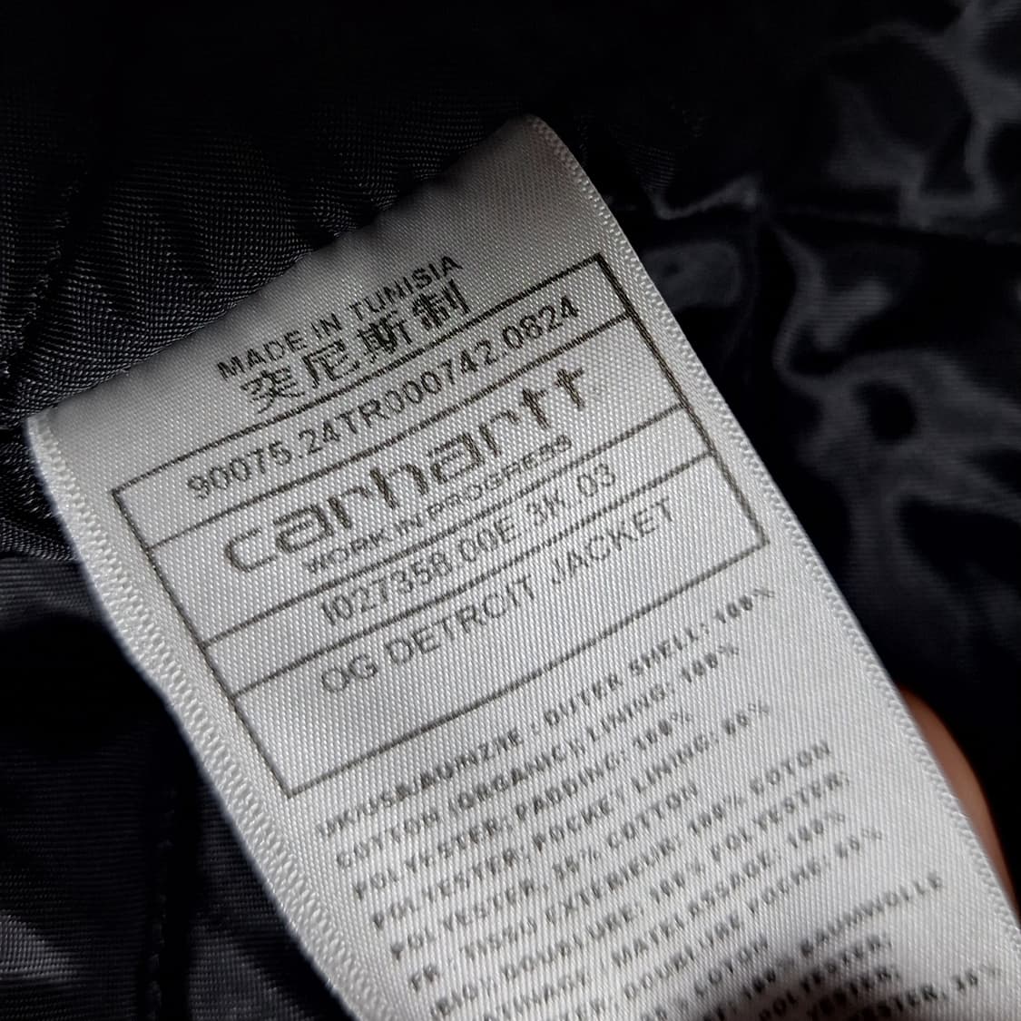 칼하트윕 OG 디트로이트 자켓 L 팝니다 상품이미지4