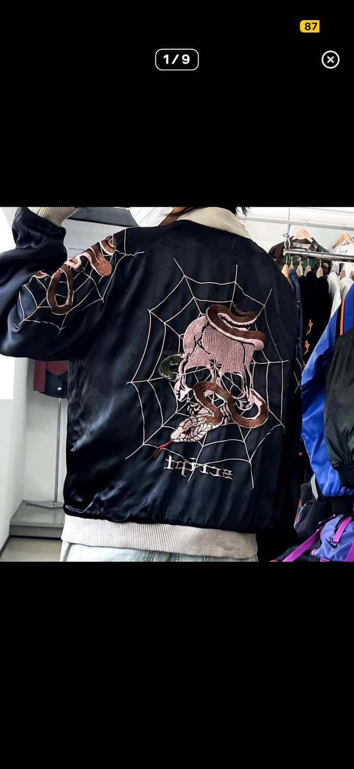 스크립트 사토리 스카쟌 구매합니다 삽니다 상품이미지1