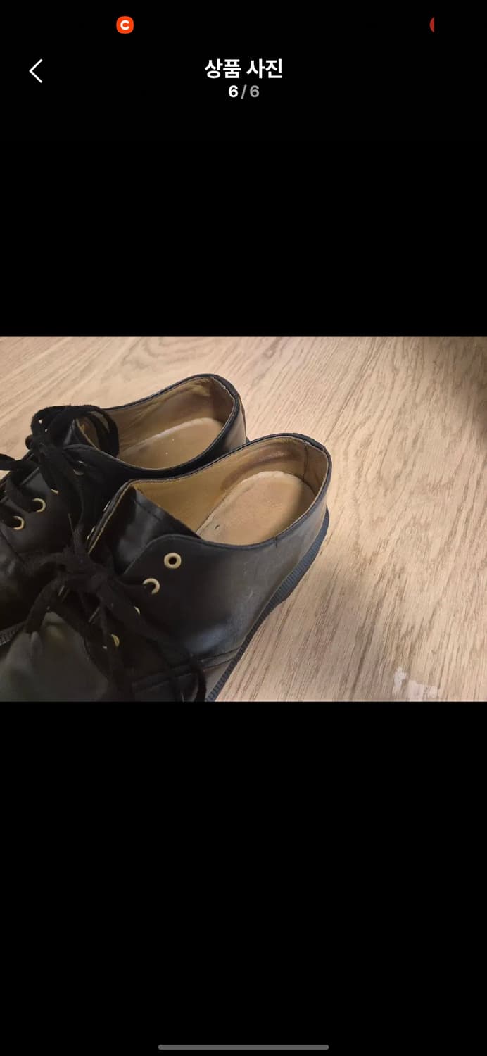 닥터마틴 스미스 4홀 uk7 260 상품이미지6