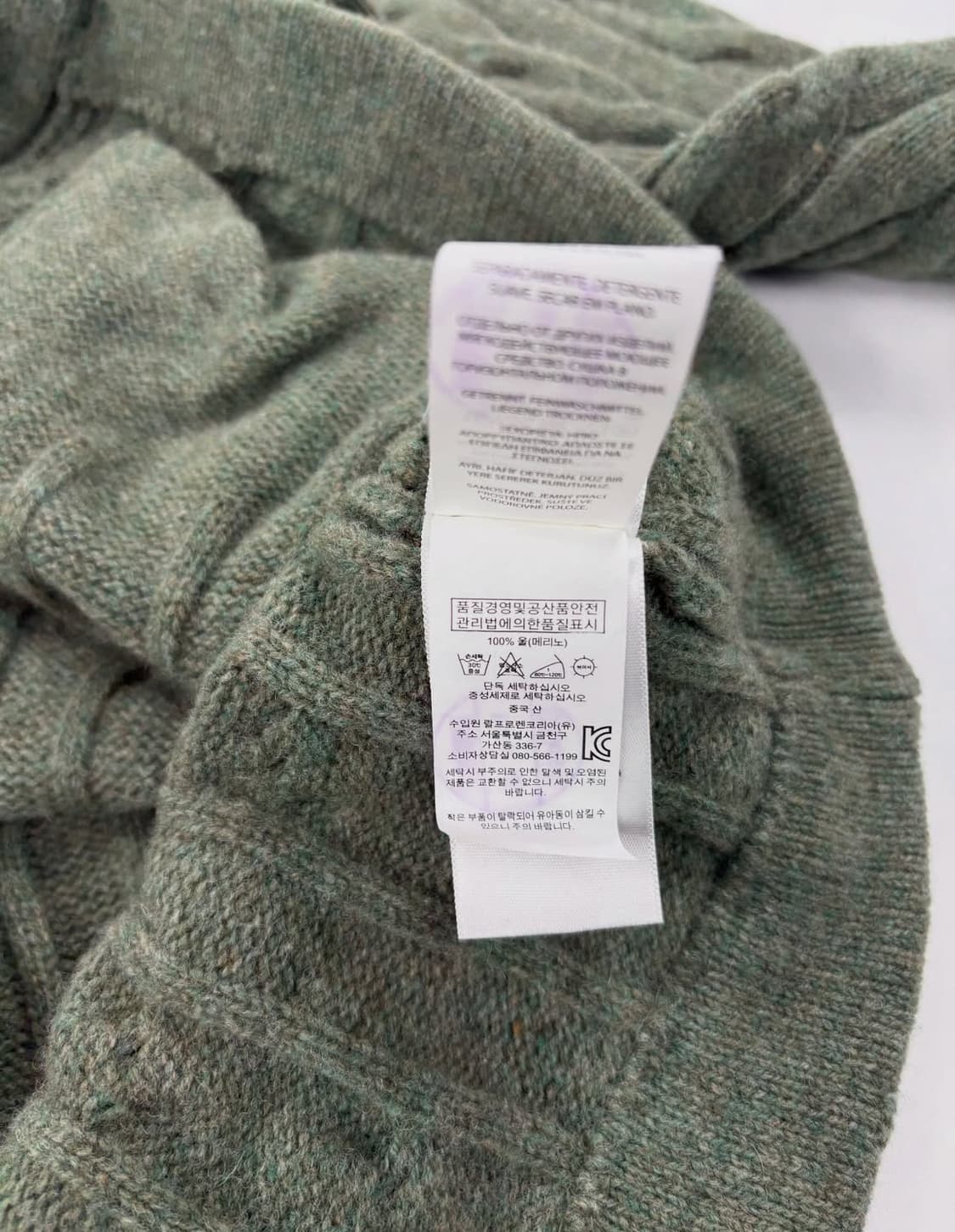 폴로 랄프로렌 울 숄카라 가디건 상품이미지6