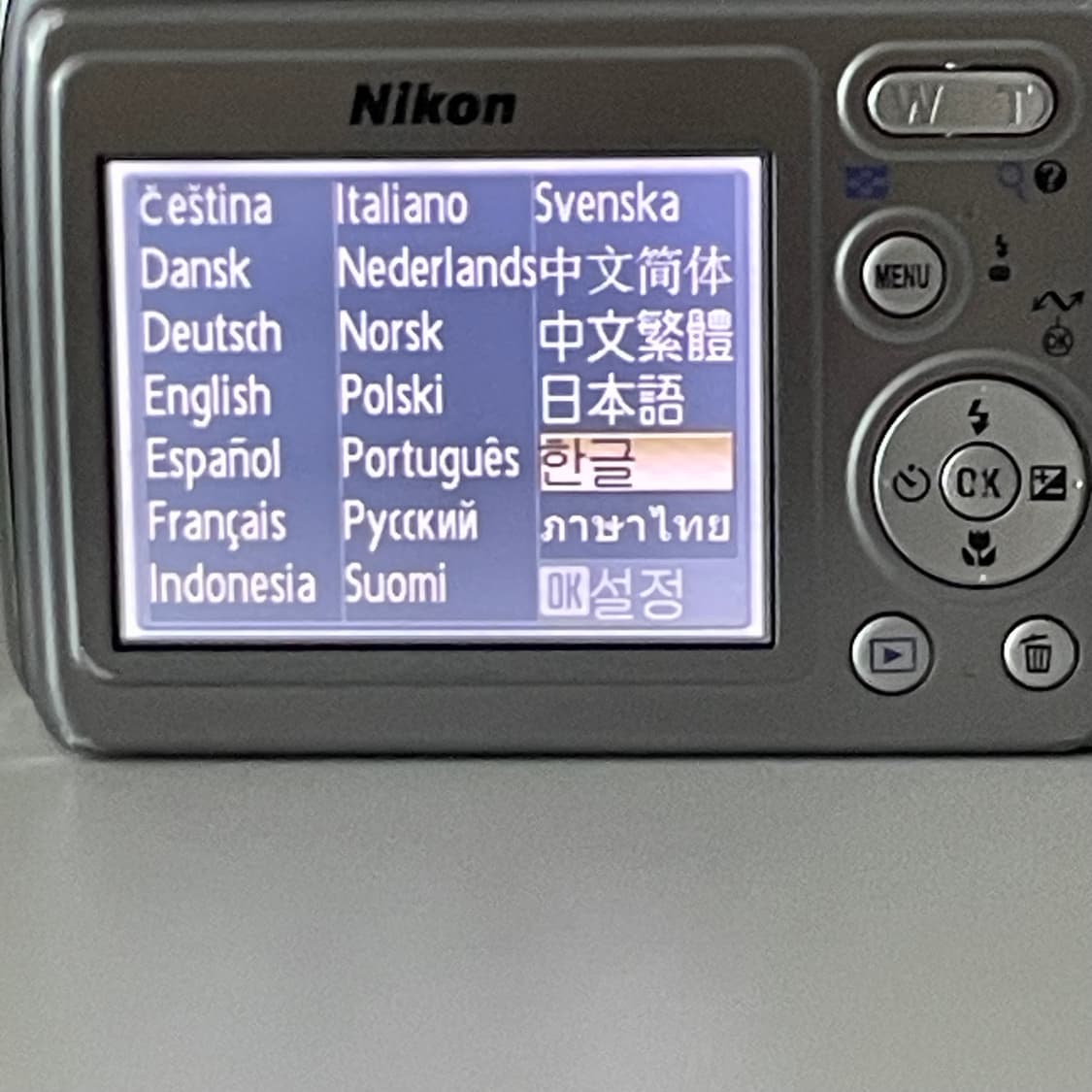 Nikon COOLPIX P4 니콘 쿨픽스 p4 상품이미지7