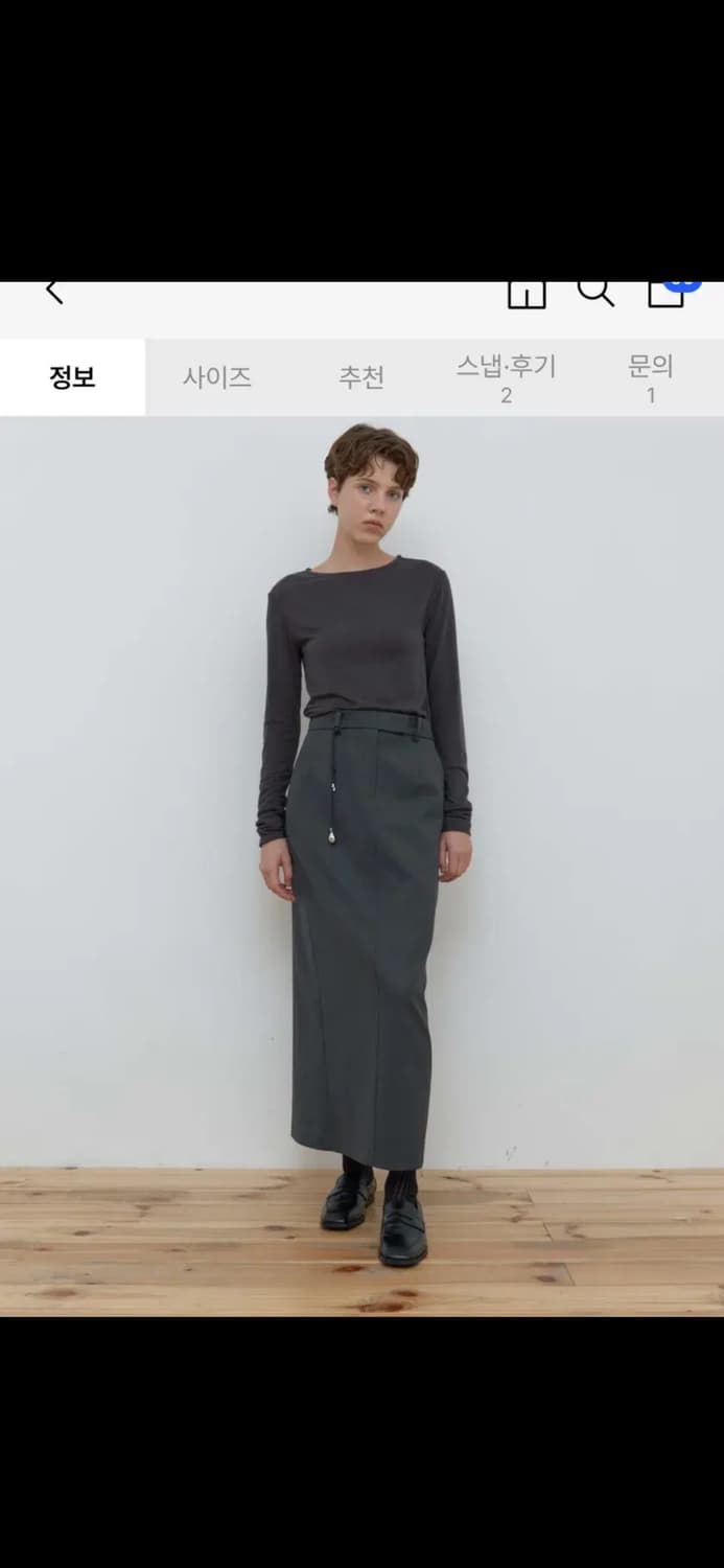 마조네 롱스커트 상품이미지1