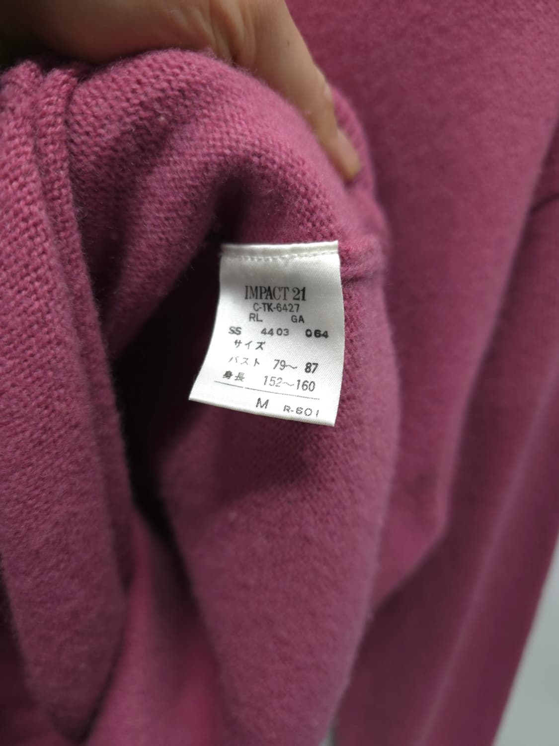 폴로랄프로렌 여성 재팬라인 브이넥 울100% 니트 (66~77) 상품이미지10