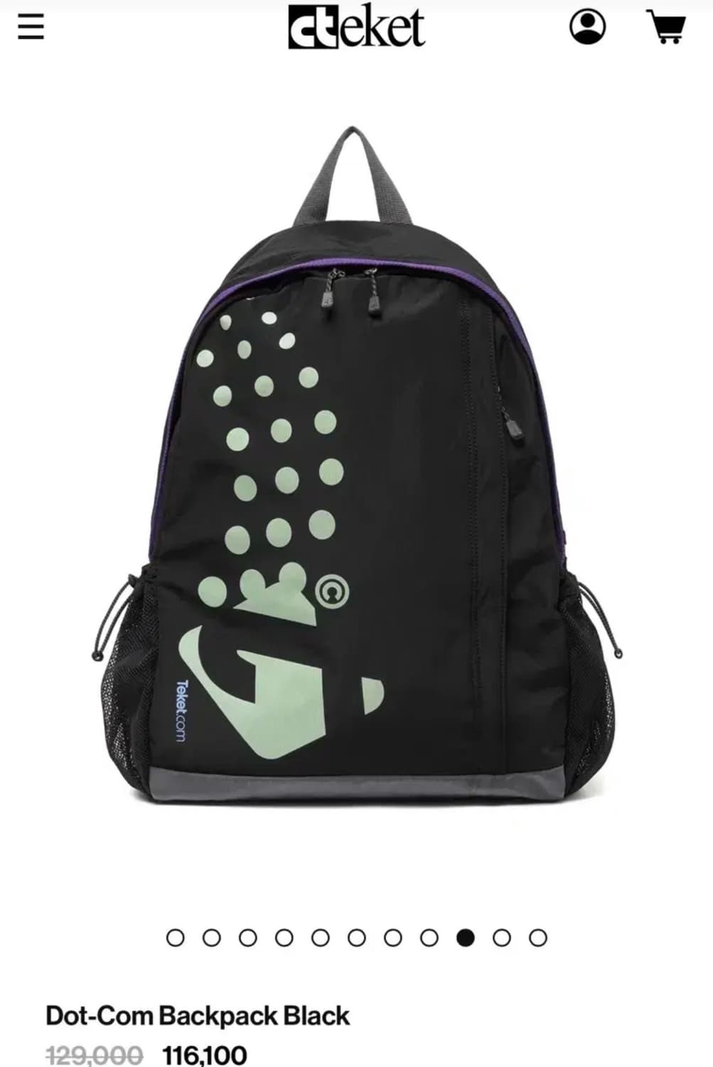 Teket Dot-Com Backpack 상품이미지1