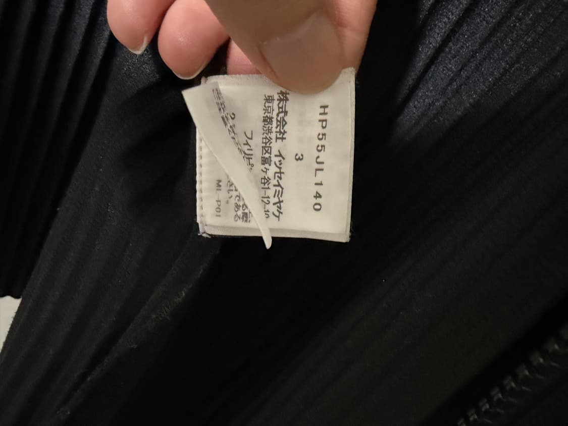 [3] 옴므플리세 넥집업 블랙 상품이미지7