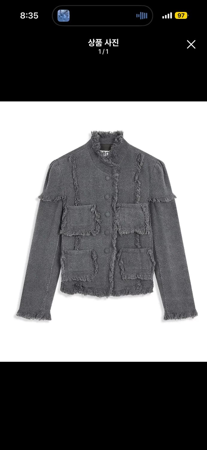 구매/오픈와이와이 트위드자켓 상품이미지1