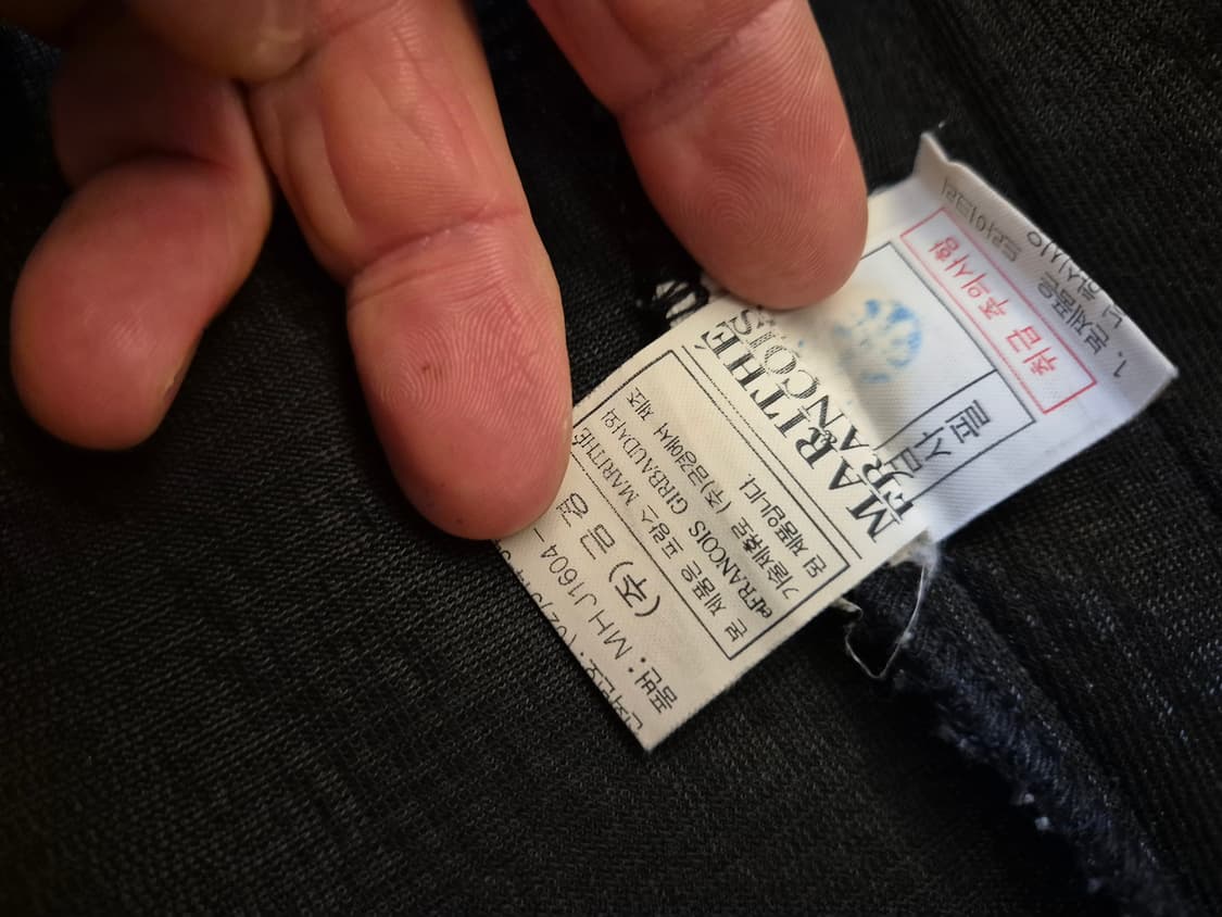 90s 마리떼프랑소와저버 리플렉티브 라이더 자켓 상품이미지10