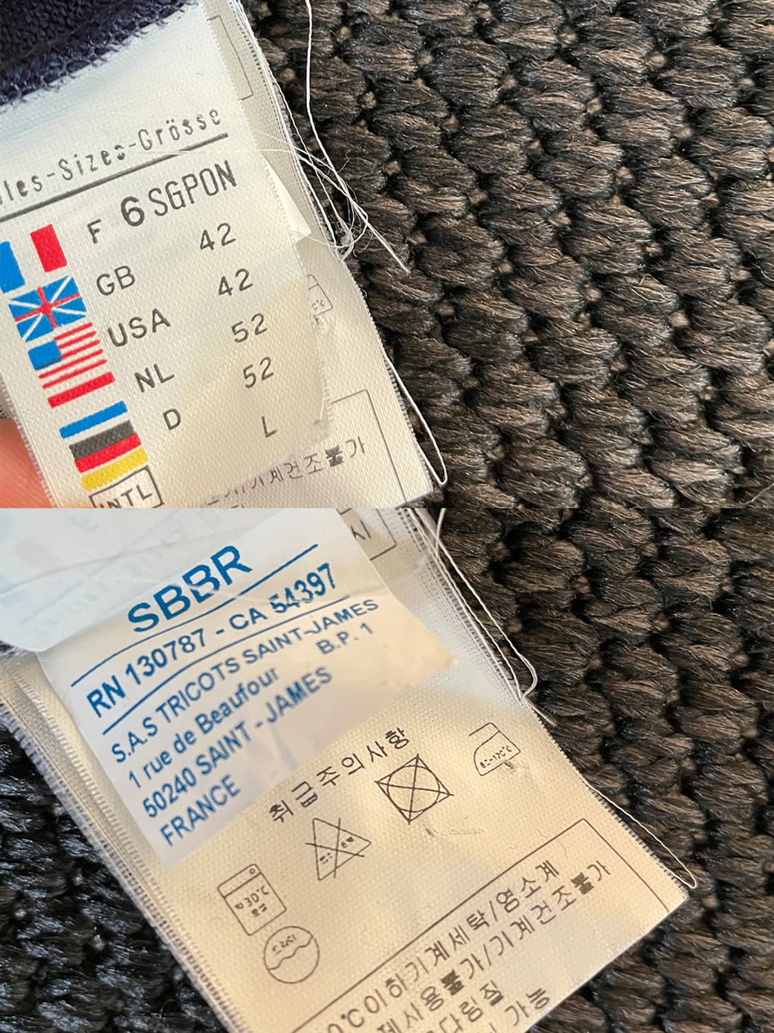 세인트제임스 길도 유 엘보 패치 상품이미지7