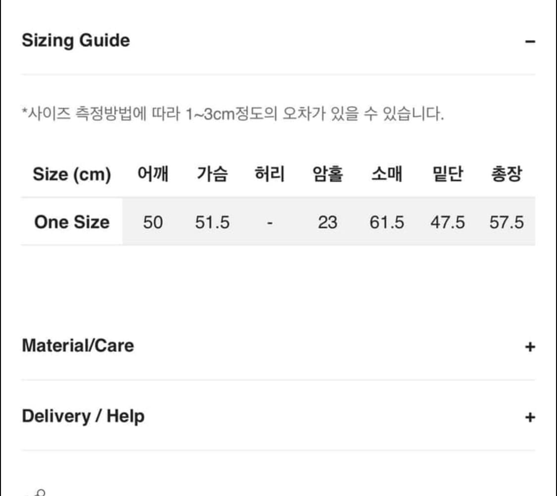 피키소사이어티 후리스 버튼 후드집업 멜란지 상품이미지3