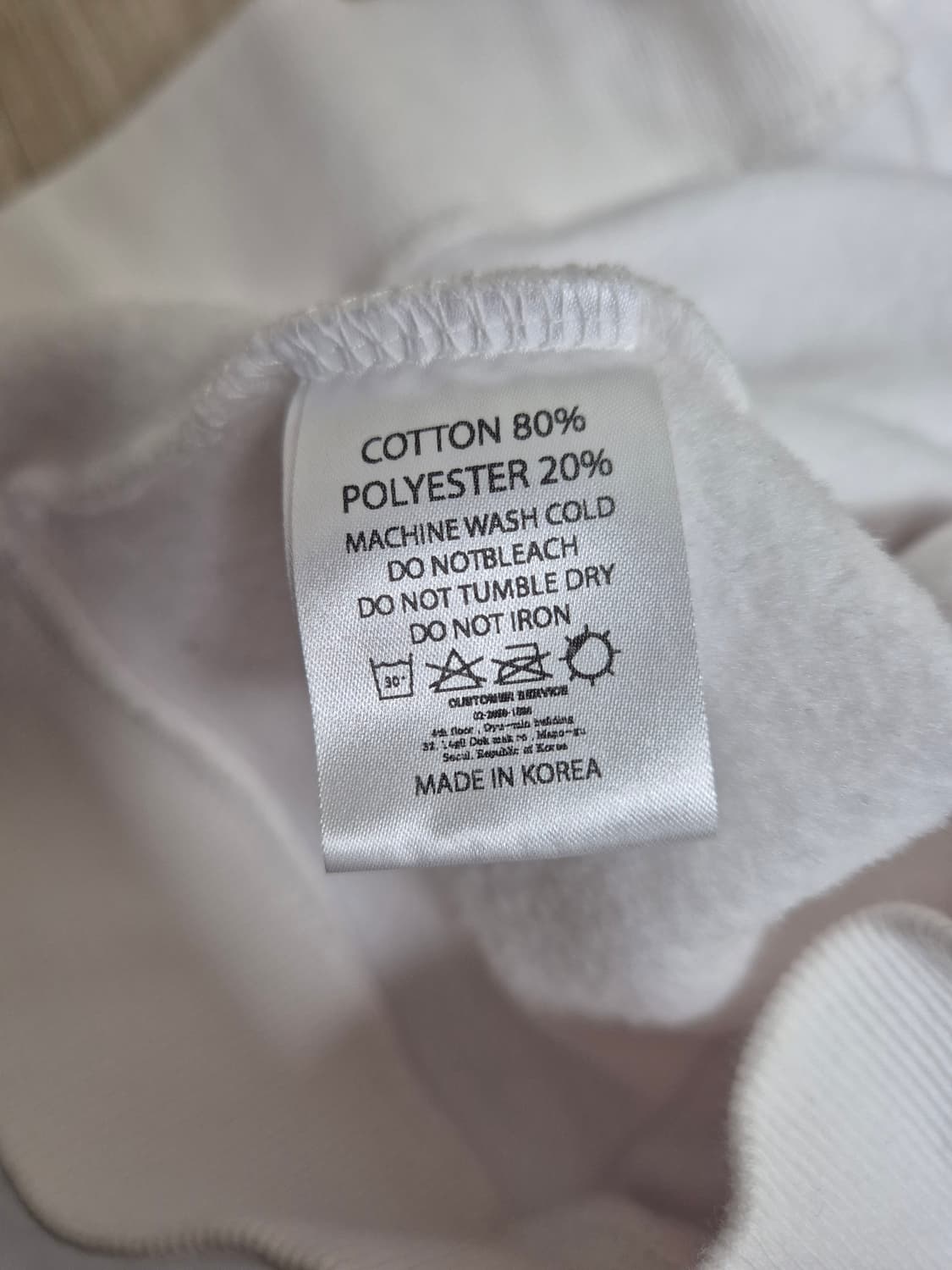 아임낫어휴먼비잉 상품이미지5