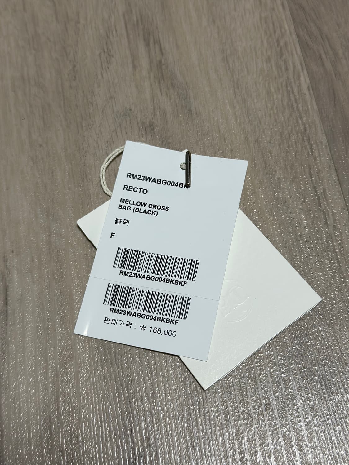 [새상품] 렉토 23F/W 멜로우 크로스백 블랙 상품이미지6