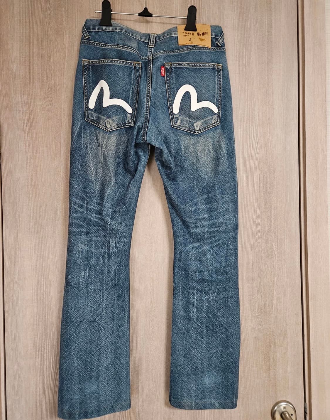 에비수 상품이미지1