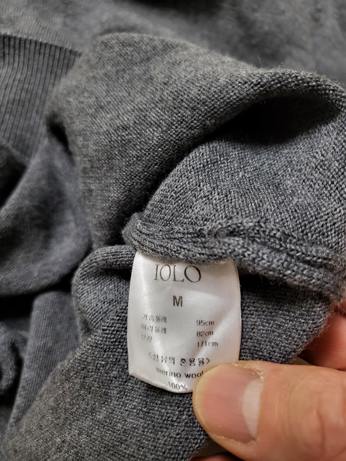 이올로 모크넥 피터 차콜 m 팝니다 상품이미지2