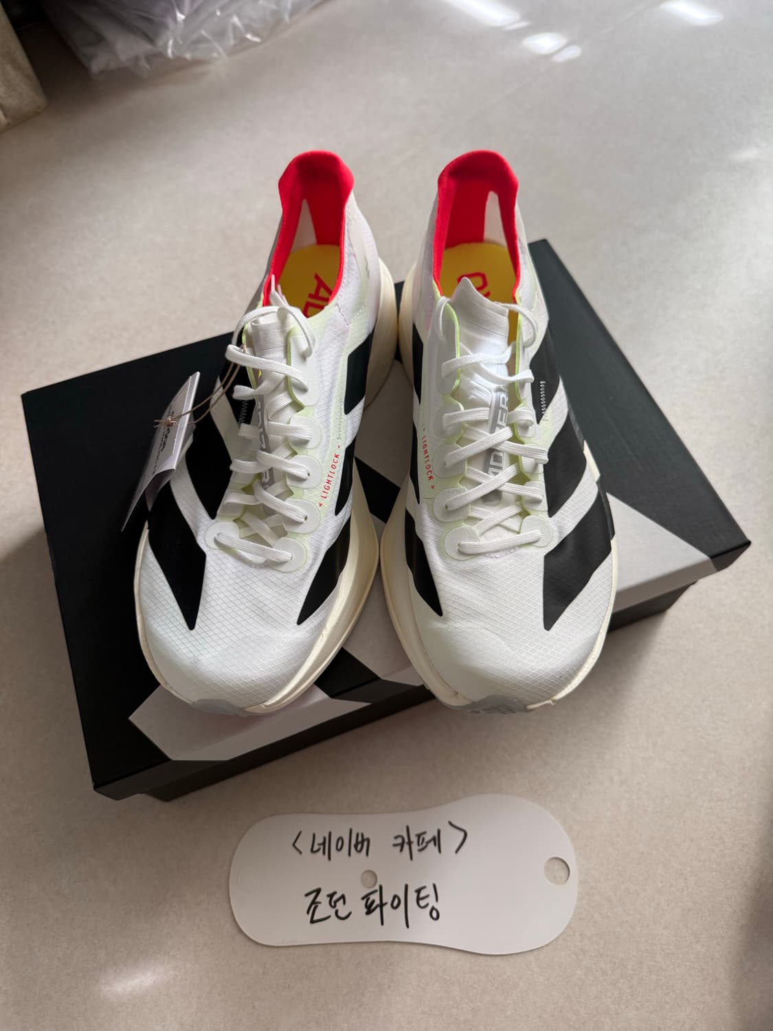 아디다스 아디제로 아디오스 프로 4 클라우드 화이트 코어 블랙 상품이미지1