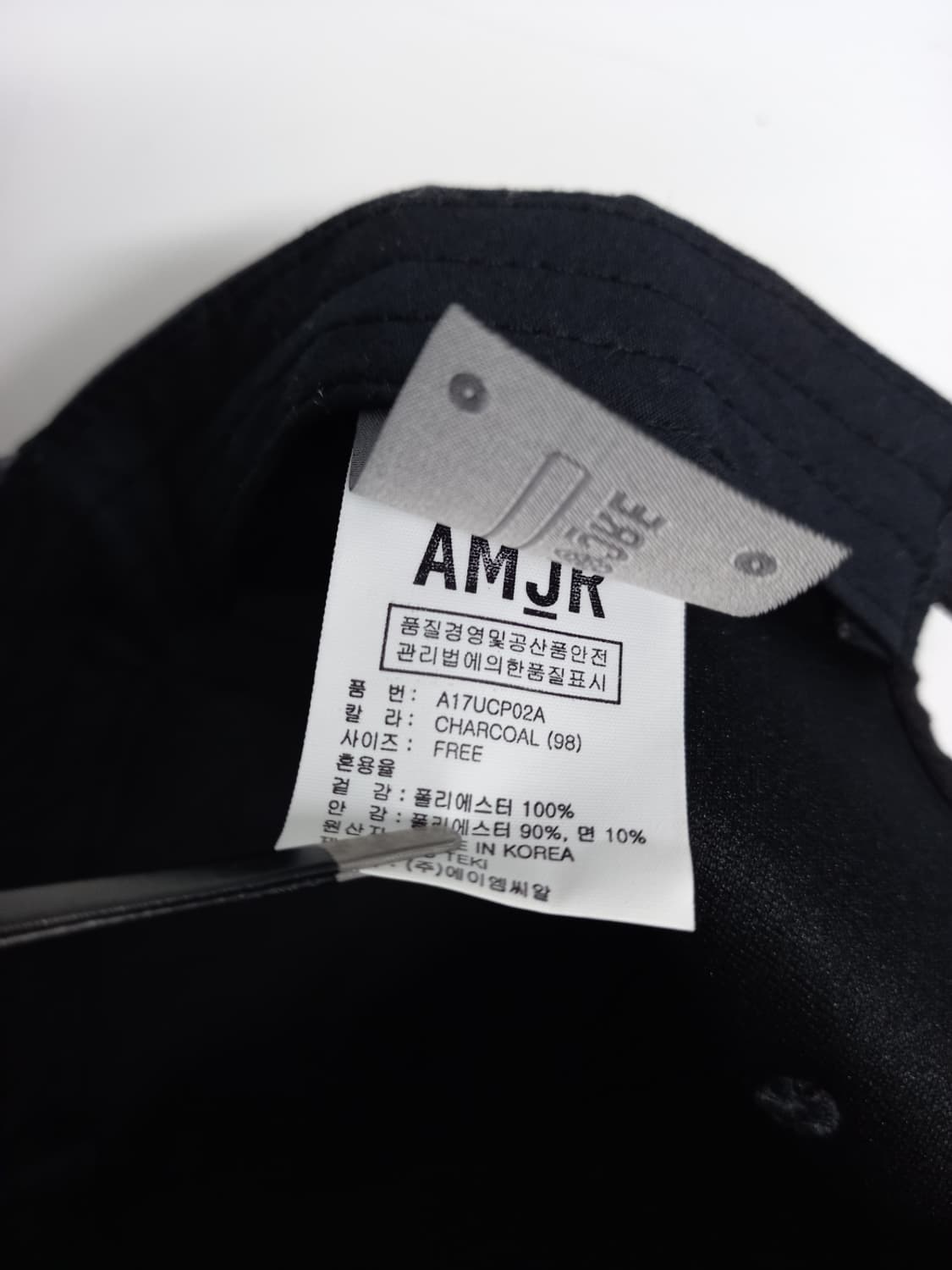 어메이징크리 골프 볼캡 남여공용 상품이미지8