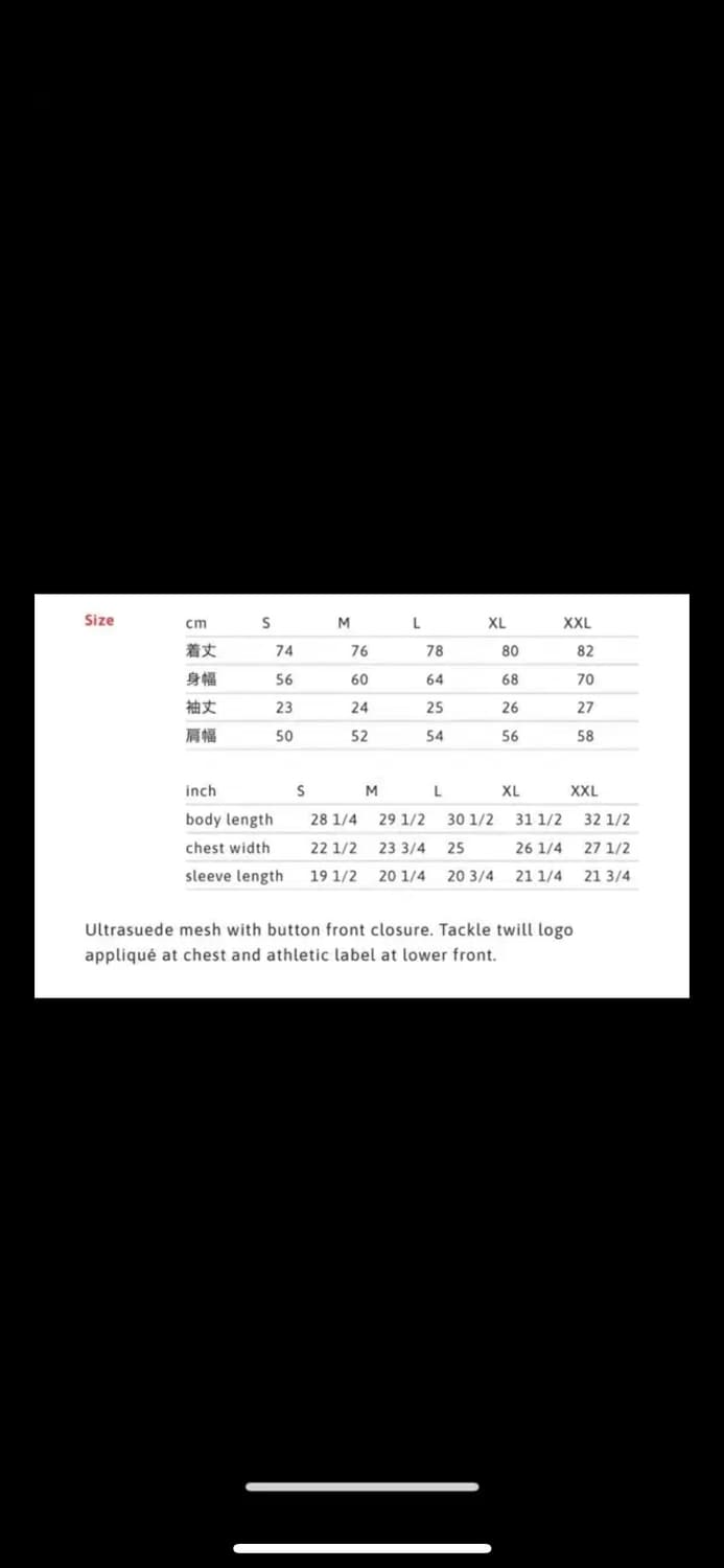 [M] 새상품 슈프림 울트라스웨이드 메쉬 베이스볼 저지 네이비 24SS 상품이미지4