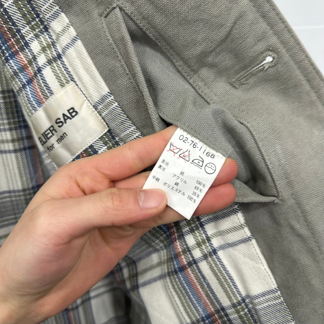 아뜰리에서브 코듀로이 워크자켓 상품이미지8