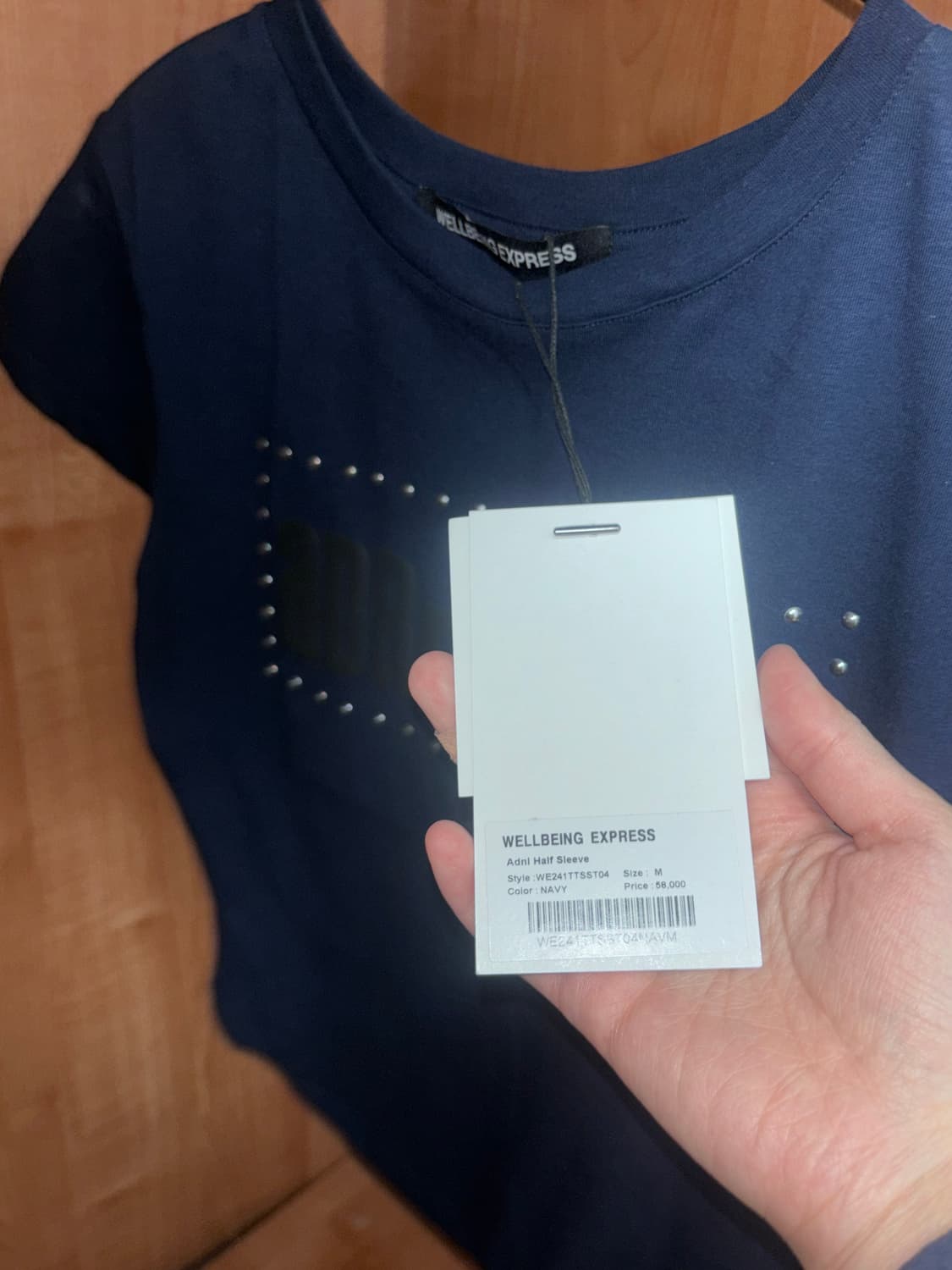 Wellbeing express 웰빙익스프레스 크롭 반소매 티셔츠 상품이미지2