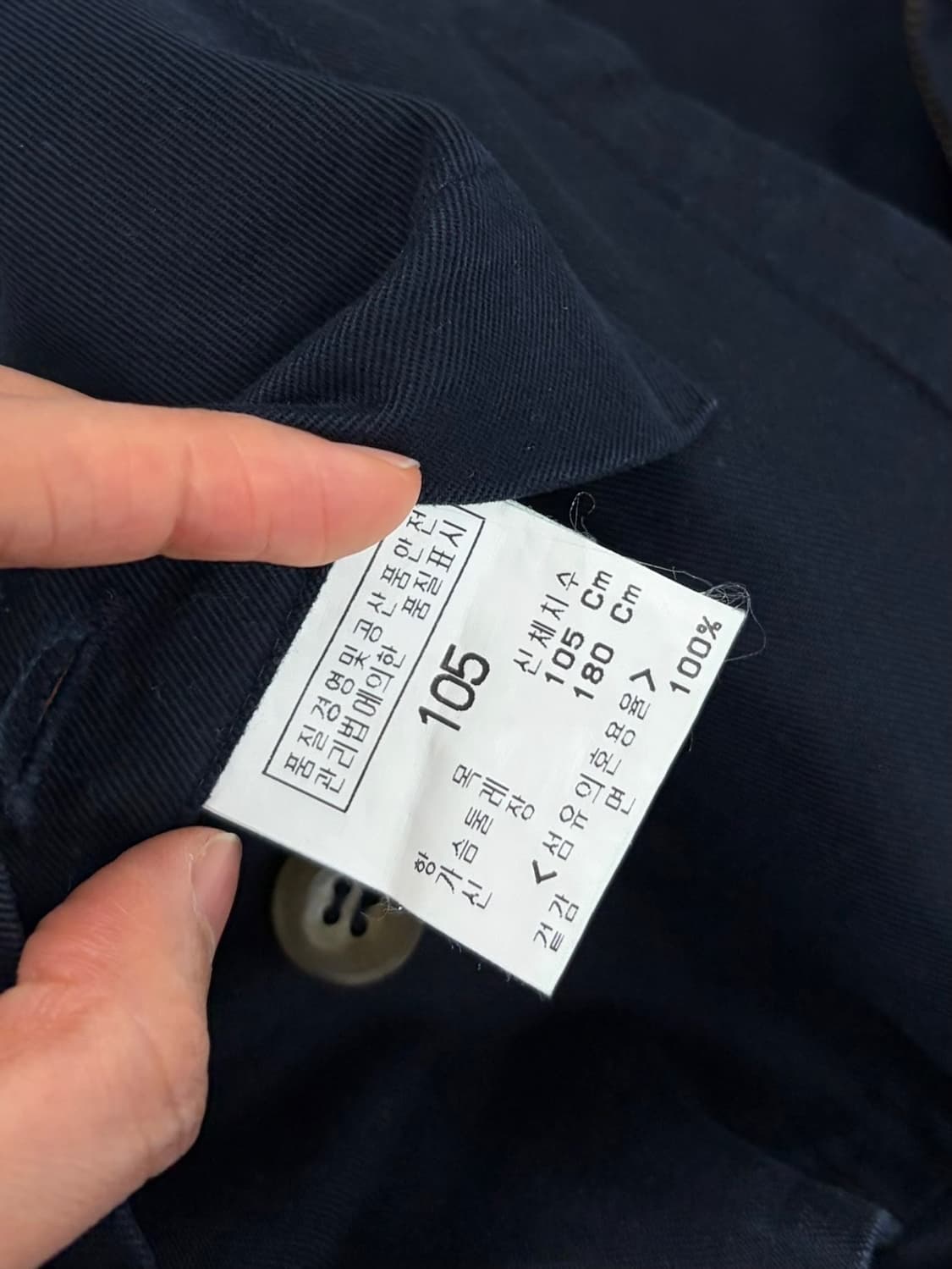 빈폴 스윙탑 (XL) 상품이미지7