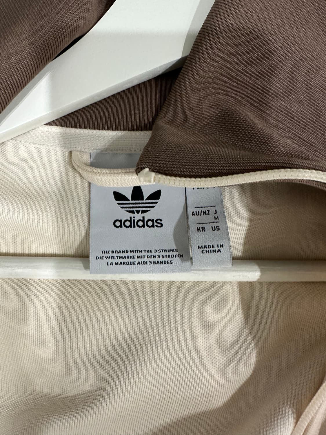 아디다스 베켄바우어 트랙탑 져지 아이보리 브라운 m사이즈 상품이미지4