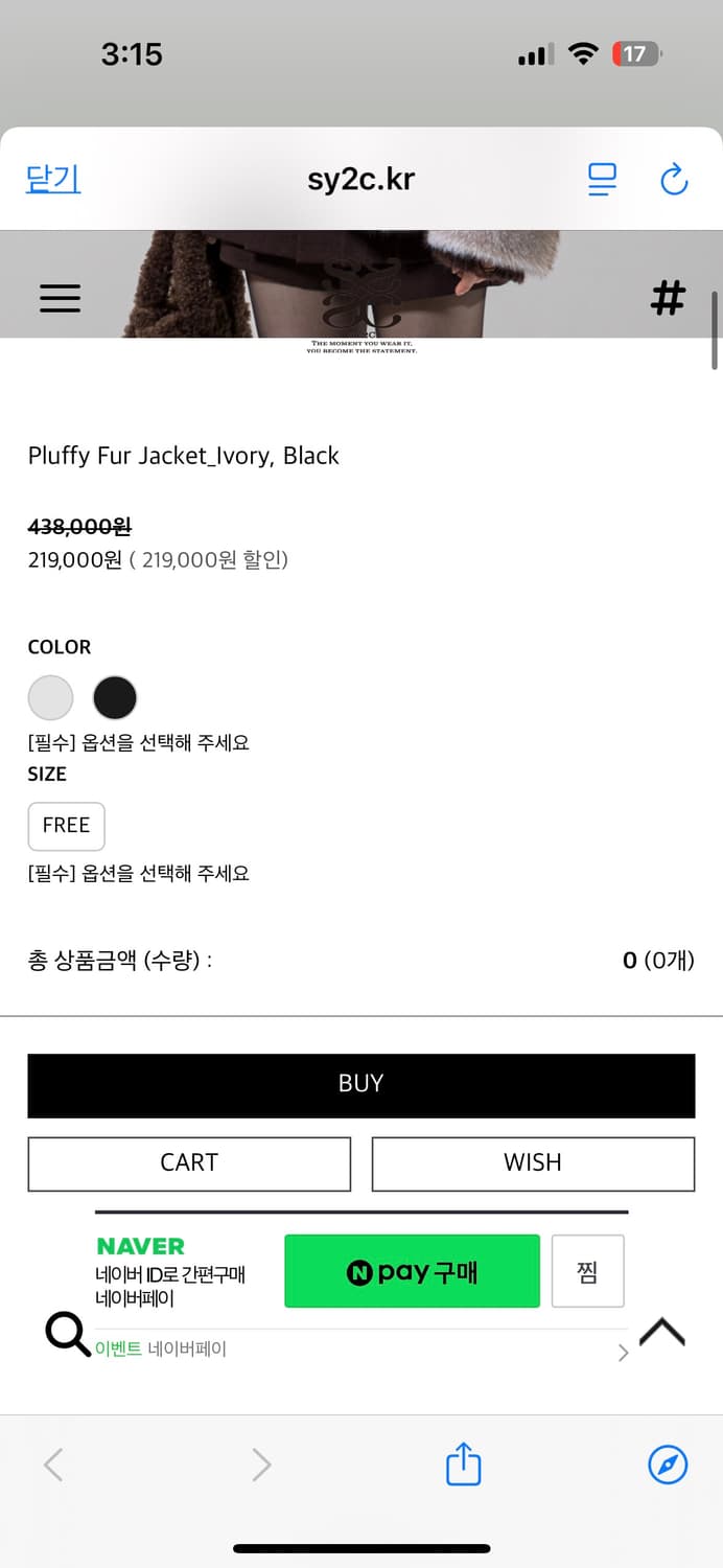 Sy2c 퍼자켓 상품이미지5