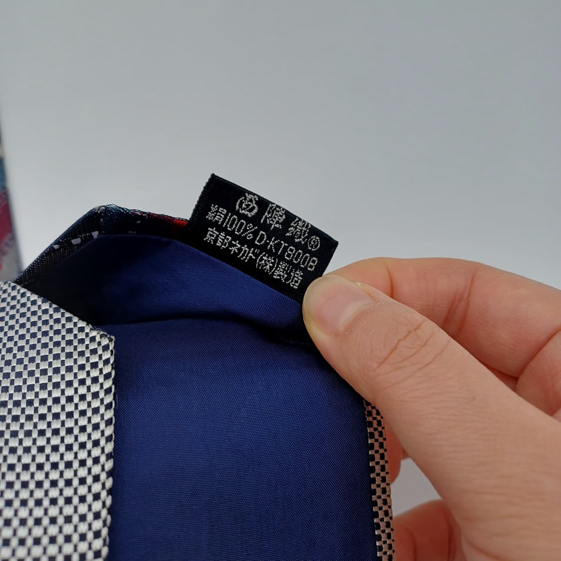 미츠코시 실크 넥타이 [BCF10803_0932-16] 상품이미지5