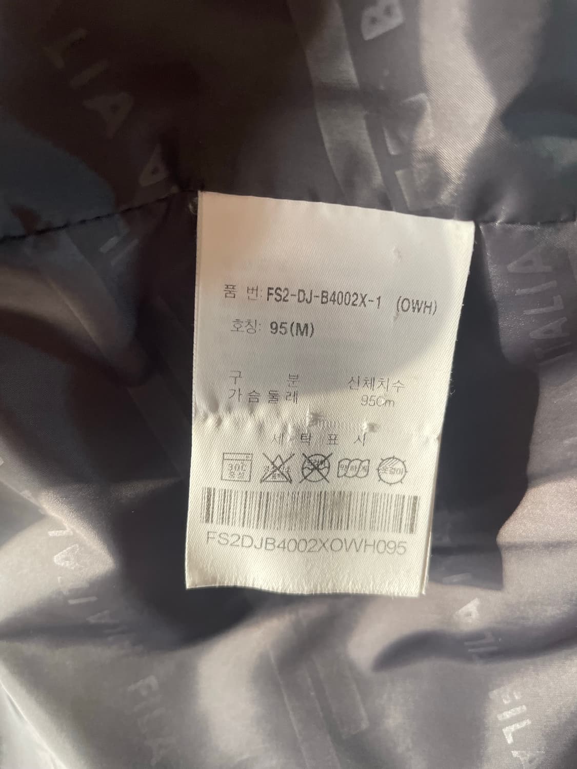 휠라 뉴라이트2.0 롱패딩 상품이미지3